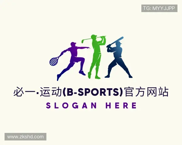 解读必一·体育(b-sports)